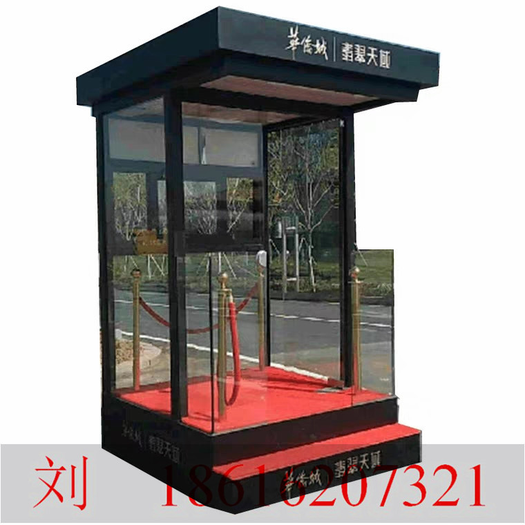QQ截圖Z201910070394