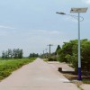 太陽(yáng)能路燈廠(chǎng)家定制LED太陽(yáng)能路燈