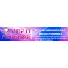 2020第21屆廣東體育博覽會(huì)暨粵港澳大灣區(qū)體育博覽會(huì)