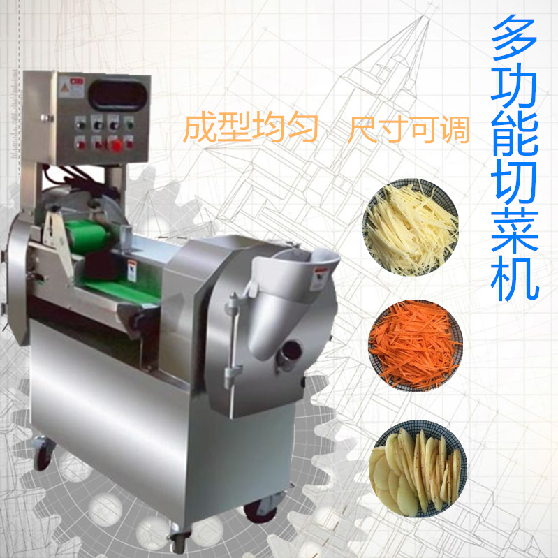 微信圖片_20200609082746_副本..2_副本_副本6