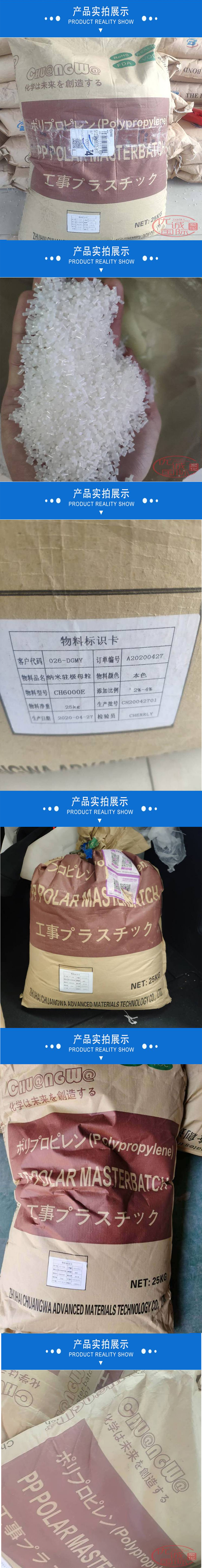勝億網(wǎng)推薦商家