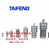 現(xiàn)貨專業(yè)供應(yīng)TLCF*-ZCV型1X系列動態(tài)閥