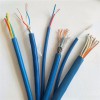 天聯(lián)MHYPV20x2x1/0.97礦用通信電纜 抗干擾屏蔽信號電纜