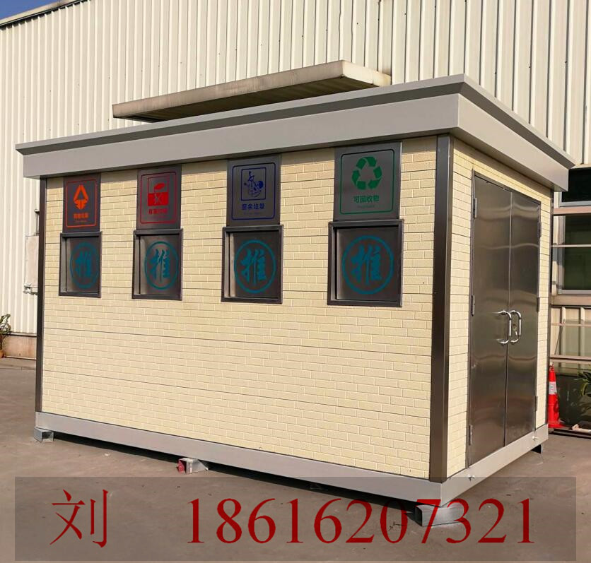QQ截圖L20200516100237