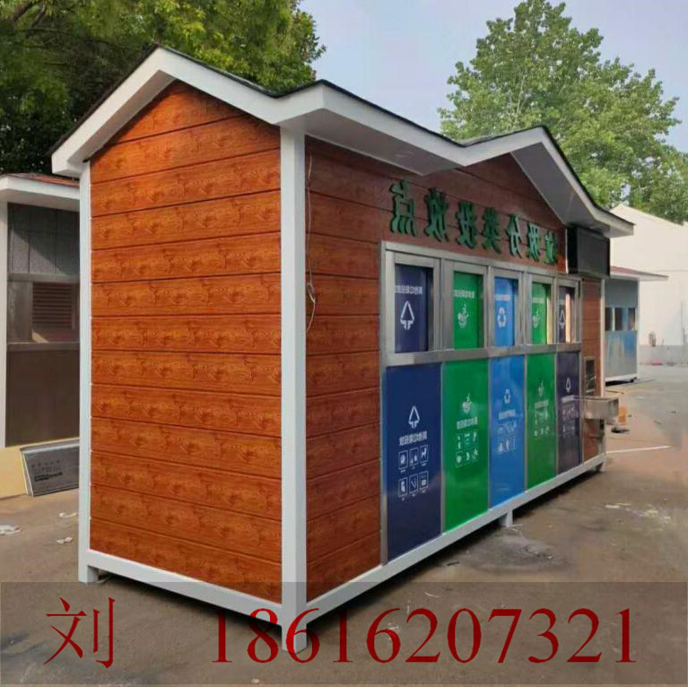 QQ截圖L20200519101517 767767_副本