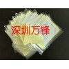 光陽(yáng)社擦拭布 電鍍產(chǎn)品拋光布 磨具拋光 鏡面拋光 koyo polimall