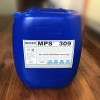 淄博回用水處理反滲透膜阻垢劑MPS309廠(chǎng)家包郵