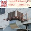 移動冷風機 養(yǎng)殖設備 養(yǎng)殖冷風機