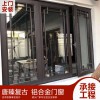 定制鋁合金懸掛式復古門窗 別墅陽臺手動窗 推拉中式仿古門窗加工