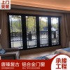 金剛網一體復古門窗 鋁合金仿古門窗 別墅寺廟古鎮風景區廠家定制