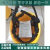 日本YS絕緣安全帽進(jìn)口YS125-02-01絕緣帽（正品）
