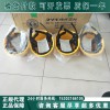 日本YS絕緣安全帽進(jìn)口YS125-03-02絕緣帽（正品）