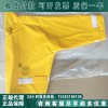 日本YS絕緣衣進(jìn)口YS126-03-01絕緣服（正品）