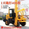 公路護(hù)欄打樁機(jī)