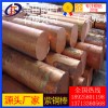 c1220紫銅棒，t2耐沖擊紫銅棒*t8抗折彎紫銅棒