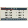 韓國冰箱上海門到門進(jìn)口代理報(bào)關(guān)物流公司 可免單證