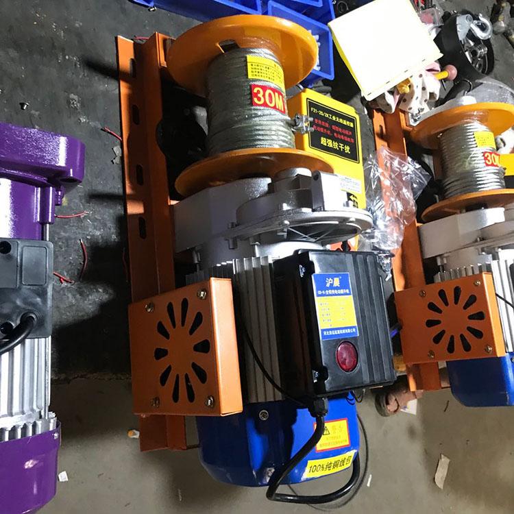 現貨供應 吊運機 園林專用 專業生產吊運機 浩遠