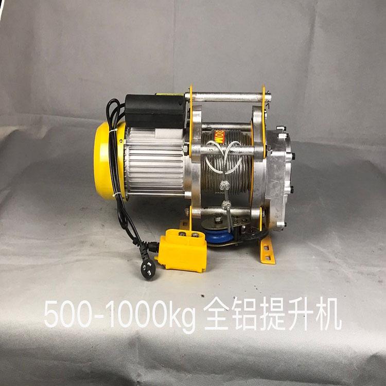 現貨供應 吊運機 園林專用 專業生產吊運機 浩遠