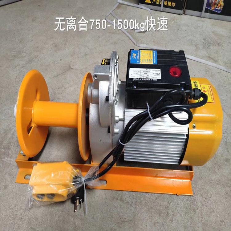 報(bào)價(jià)現(xiàn)貨 折疊式吊運(yùn)機(jī) 車(chē)間用 優(yōu)質(zhì)吊運(yùn)機(jī)廠家 浩遠(yuǎn)