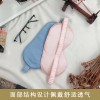真絲眼罩 雙面真絲透氣舒適睡眠護眼罩戶外午休旅行用品