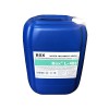 德州黃河水管道緩蝕阻垢劑L-403廠(chǎng)家定制加工