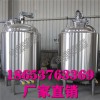 磁力攪拌反應釜廠家供應直銷價格多少