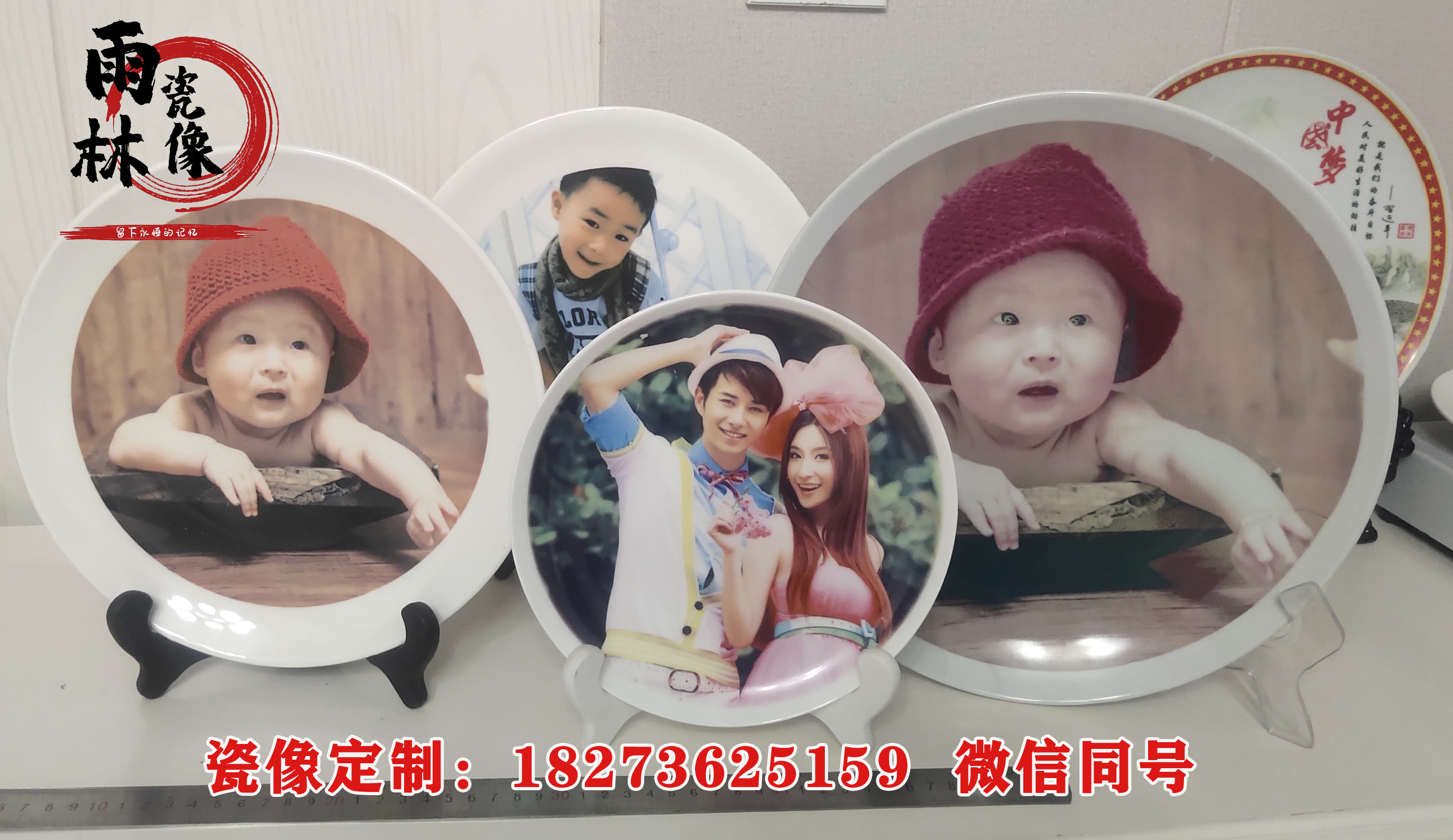 https://item.taobao.com/item.htm?spm=a1z10.5-c-s.w4002-22400414243.14.448e302fR5Nb6c&id=558699536430