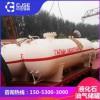 廠家專業(yè)加工定制油罐 雙層罐 液化石油氣儲罐 規(guī)格齊全 歡迎換購