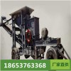 80型移動(dòng)破碎機(jī)大全廠家工廠直接發(fā)貨