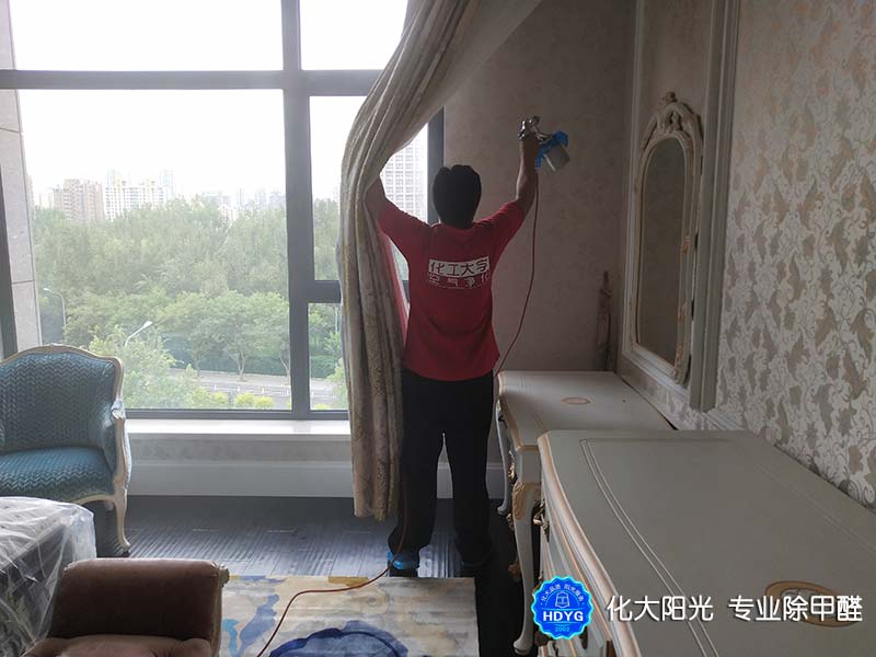 天津室內除甲醛化大陽光天津辦公室除甲醛