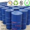 PVC,PU皮革，人造皮革，薄膜環(huán)保阻燃劑，無TPP 液體阻燃劑