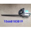 FLJ－400型風(fēng)動(dòng)鏈鋸聯(lián)系15668183819