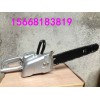手提式割煤 機(jī)電動(dòng)鏈條割煤機(jī) 工礦割煤機(jī)
