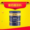 環(huán)氧煤瀝青防腐漆刷排污管道