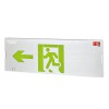 敏華疏散指示燈大型拉絲鋁面板單面標(biāo)志燈