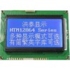 12864Z中文字庫(kù)圖形LCM液晶顯示模塊