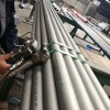 304不銹鋼管-規(guī)格齊全 廠家供應(yīng)