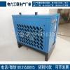 干燥空氣發(fā)生器露點(diǎn)小于-40℃承裝一級(jí)資質(zhì)升級(jí)出售租賃可開票據(jù)