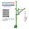 便攜式吊運機電動提升工具兩相電220V電壓小型吊運機