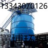 天津市有機(jī)肥發(fā)酵罐生產(chǎn)廠家直銷供應(yīng)規(guī)格報(bào)價(jià)工作原理