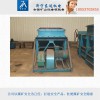 GLD1500/7.5/S甲帶給煤機  東達給料機