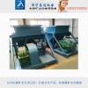 GLD800/5.5/S皮帶式給煤機(jī)  東達(dá)給料機(jī)