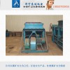 GLW330-7.5/給料機 介紹