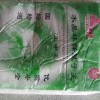 內(nèi)墻膩?zhàn)臃? onmouseover=