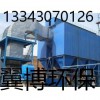 寧夏省催化燃燒生產(chǎn)廠家直銷供應(yīng)規(guī)格報(bào)價(jià)工作原理