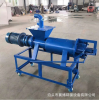 螺旋式干濕分離器生產(chǎn)廠家直銷供應(yīng)規(guī)格報價工作原理