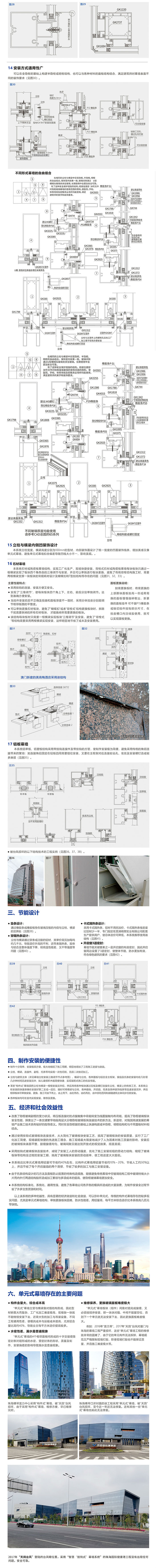 1詳情_01.jpg