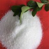 補(bǔ)強(qiáng)劑造紙廠專用聚丙烯酰胺廠家