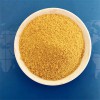 河道污水處理專用聚合氯化鋁供應(yīng)商