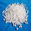 現(xiàn)貨供應優(yōu)質(zhì)活性氧化鋁廠家
